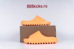 Adidas Yeezy Slide Enflame Orange - Image 11