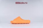 Adidas Yeezy Slide Enflame Orange - Image 14