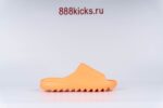 Adidas Yeezy Slide Enflame Orange - Image 15