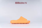 Adidas Yeezy Slide Enflame Orange - Image 6