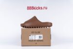 Adidas Yeezy Slide Flax - Image 10