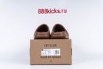 Adidas Yeezy Slide Flax - Image 13