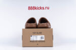 Adidas Yeezy Slide Flax - Image 4