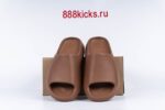 Adidas Yeezy Slide Flax - Image 12