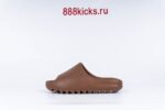 Adidas Yeezy Slide Flax - Image 14