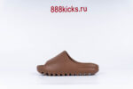 Adidas Yeezy Slide Flax - Image 5