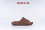 Adidas Yeezy Slide Flax - Image 15