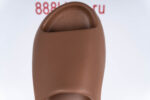 Adidas Yeezy Slide Flax - Image 7