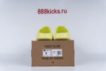 Adidas Yeezy Slide Glow Green - Image 4