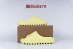 Adidas Yeezy Slide Glow Green - Image 11