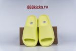 Adidas Yeezy Slide Glow Green 2022 Restock - Image 12
