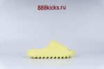 Adidas Yeezy Slide Glow Green 2022 Restock - Image 15