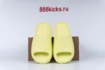 Adidas Yeezy Slide Glow Green - Image 12