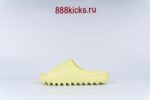 Adidas Yeezy Slide Glow Green - Image 14