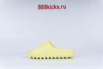 Adidas Yeezy Slide Glow Green - Image 5