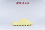 Adidas Yeezy Slide Glow Green - Image 15