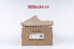 Adidas Yeezy Slide Pure (Restock Pair)