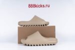 Adidas Yeezy Slide Pure (Restock Pair) - Image 11