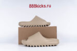 Adidas Yeezy Slide Pure (Restock Pair) - Image 2