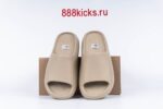 Adidas Yeezy Slide Pure (Restock Pair) - Image 12