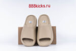 Adidas Yeezy Slide Pure (Restock Pair) - Image 3