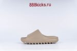 Adidas Yeezy Slide Pure (Restock Pair) - Image 14