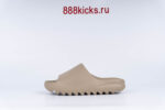 Adidas Yeezy Slide Pure (Restock Pair) - Image 5