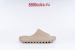 Adidas Yeezy Slide Pure (Restock Pair) - Image 15