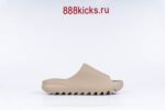 Adidas Yeezy Slide Pure (Restock Pair) - Image 6