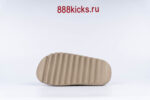 Adidas Yeezy Slide Pure (Restock Pair) - Image 9