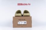 Adidas Yeezy Slide Resin - Image 13