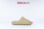 Adidas Yeezy Slide Resin - Image 15