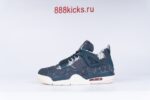 Air Jordan 4 Retro 'Deep Ocean' - Image 14