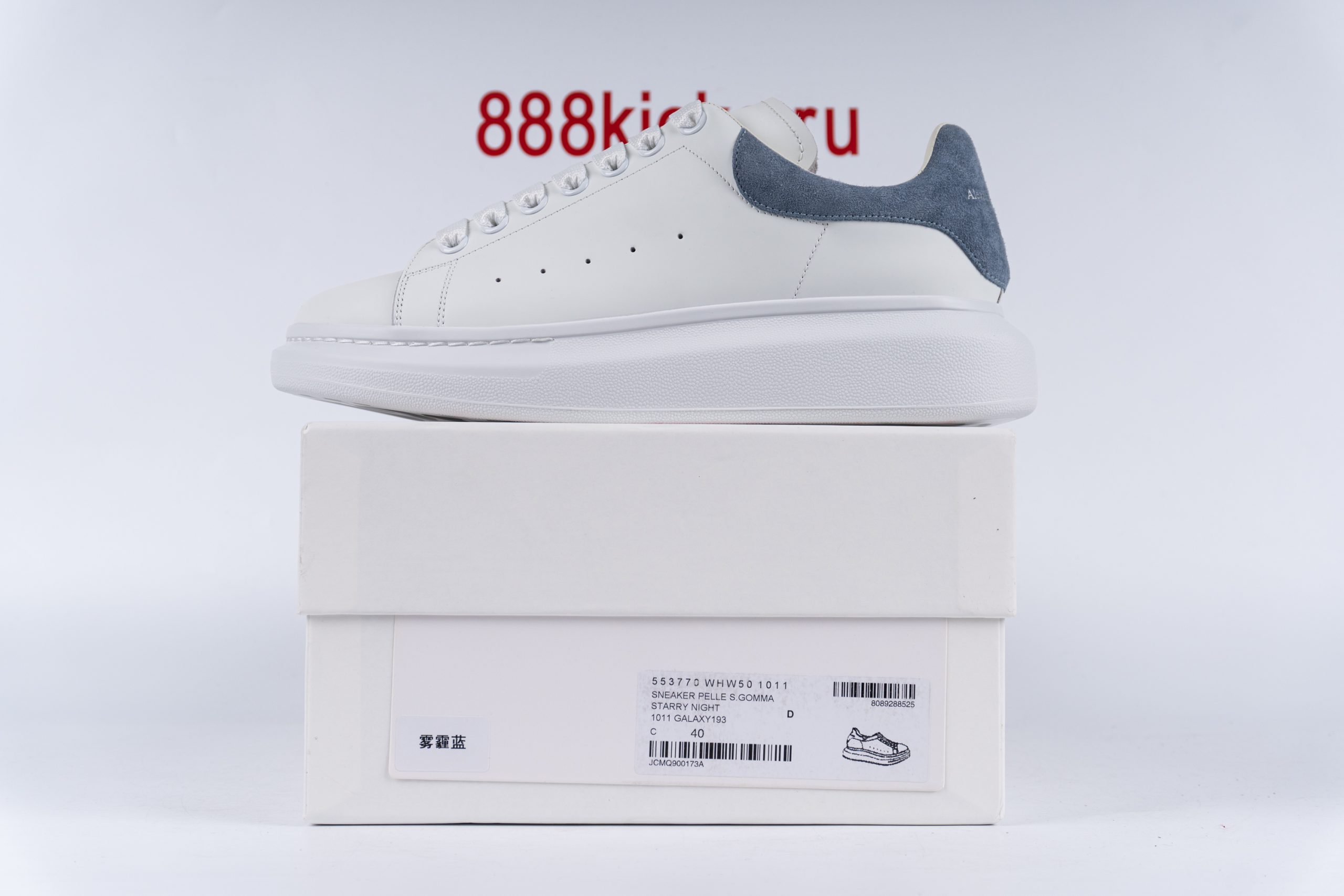 Alexander20McQueen20Oversized20White20Grey20Blue-scaled-1 Alexander McQueen Oversized White Grey Blue - Image 1