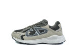 D1or B30 olive RETAIL - Image 6