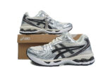 GEL-Kayano 14 “Metallic Plum” - Image 3