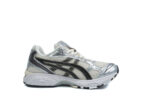 GEL-Kayano 14 “Metallic Plum” - Image 6