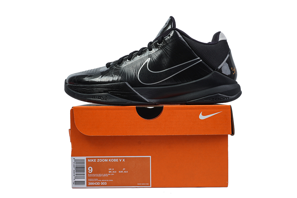 DSC00342 Nike Kobe 5 Blackout - Image 1