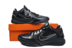 Nike Kobe 5 Blackout - Image 3