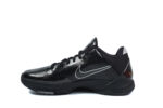 Nike Kobe 5 Blackout - Image 6