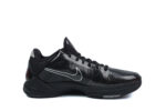 Nike Kobe 5 Blackout - Image 8