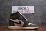 Jordan 1 Retro High Travis Scott Brown - Image 25