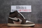 Jordan 1 Retro High Travis Scott Brown - Image 5