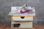 Rayssa Leal x Nike SB Dunk Low Pure Platinum and Vivid Purple - Image 11