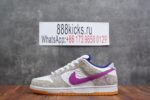 Rayssa Leal x Nike SB Dunk Low Pure Platinum and Vivid Purple - Image 14
