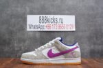 Rayssa Leal x Nike SB Dunk Low Pure Platinum and Vivid Purple - Image 5