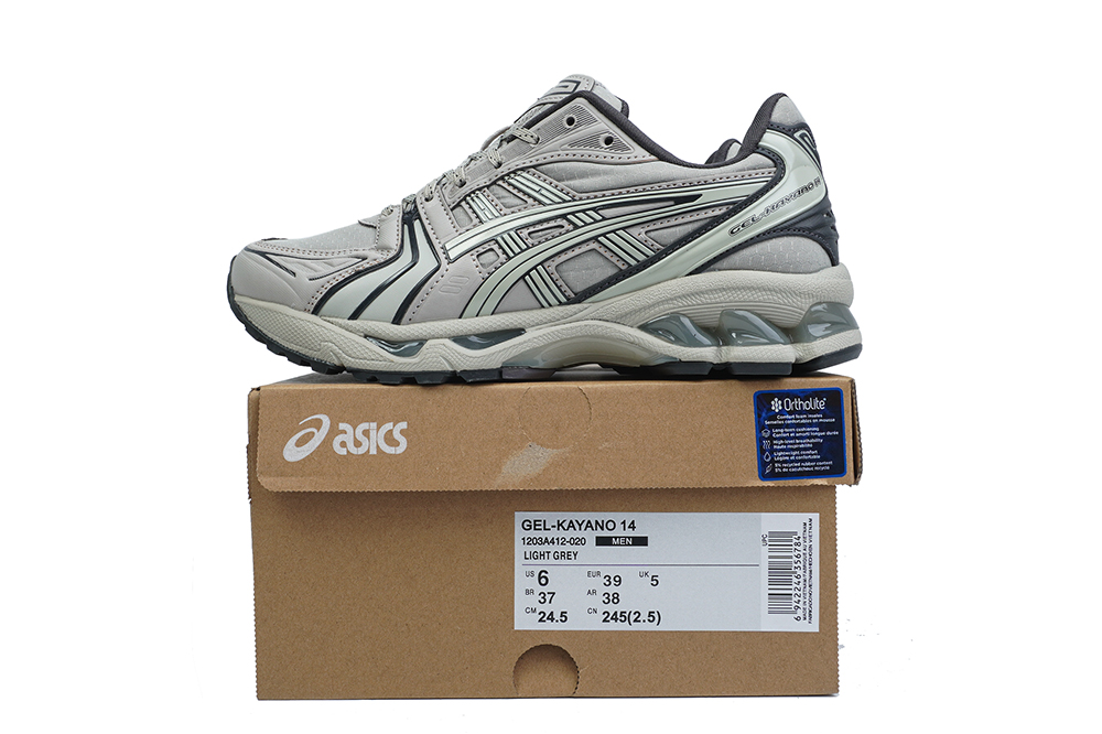 DSC01442 Asics Gel-Kayano 14 Vintage everything - Image 1