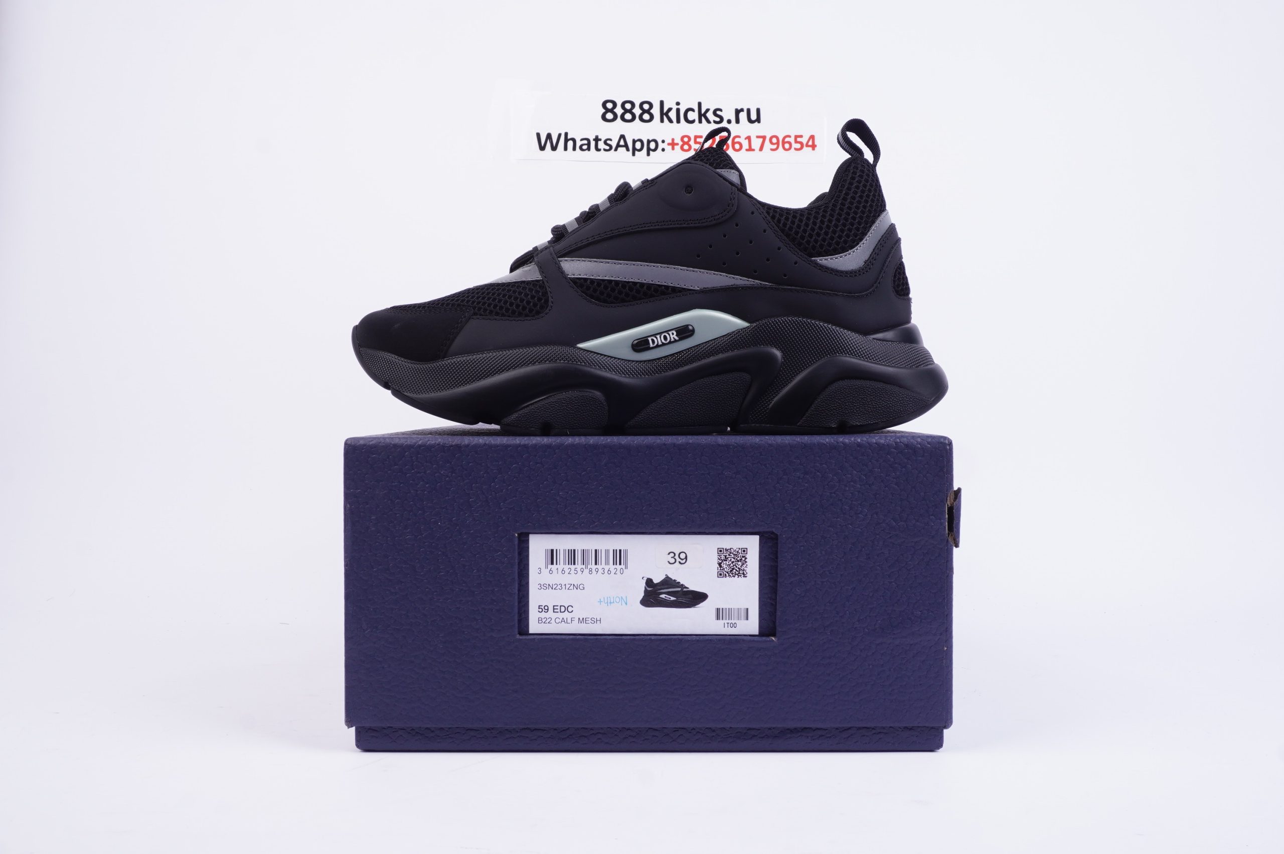 DSC01586-scaled-1 Dior B22 Black Silver - Image 1