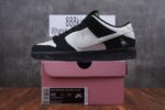 Nike SB Dunk Low Staple Panda Pigeon