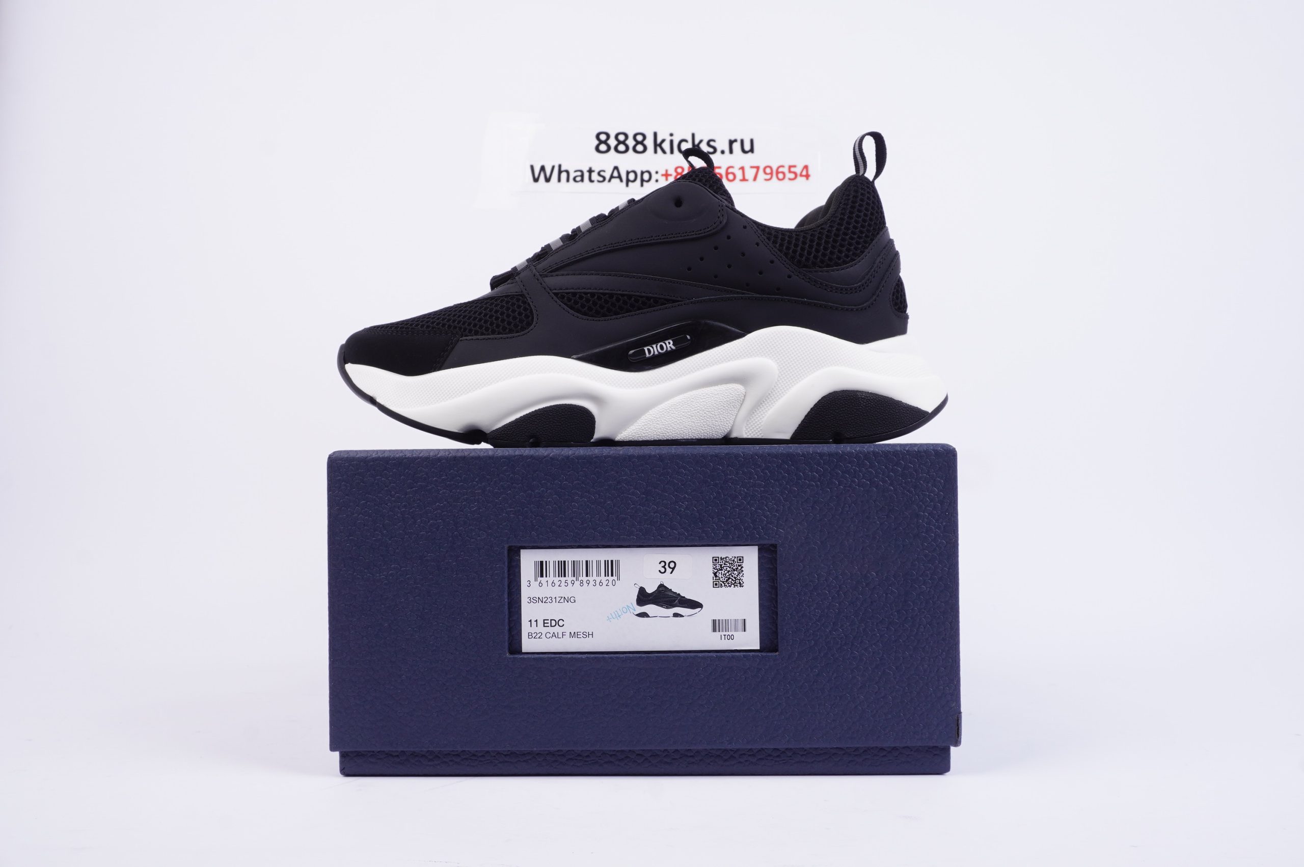 DSC01636-scaled-1 Dior B22 Blue - Image 1